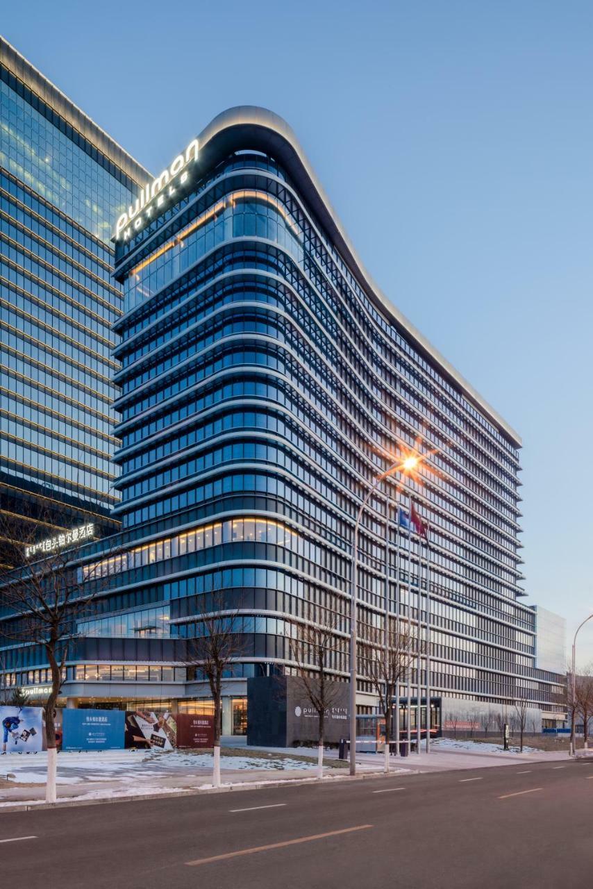 Pullman Baotou Hotel Exterior photo